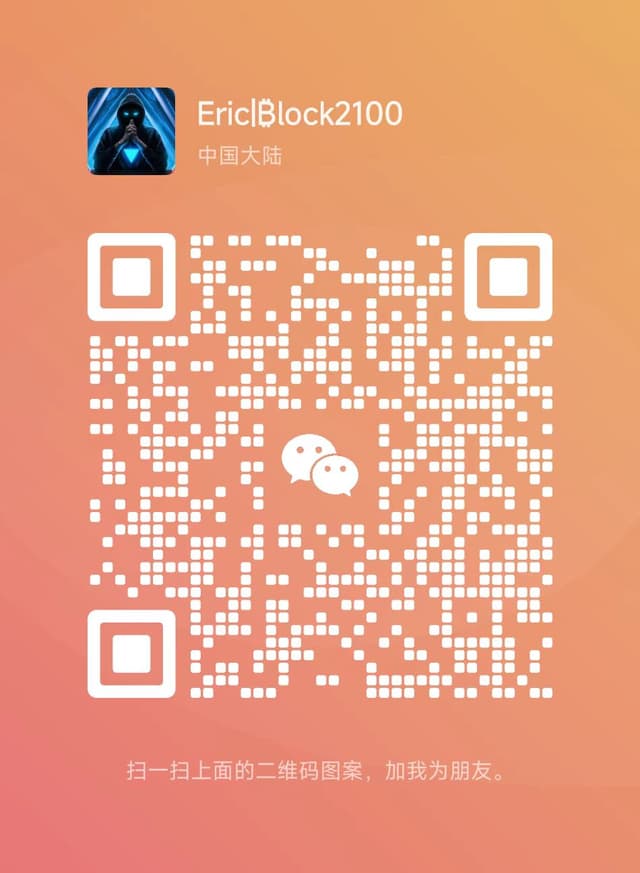 WeChat Official Account QR Code